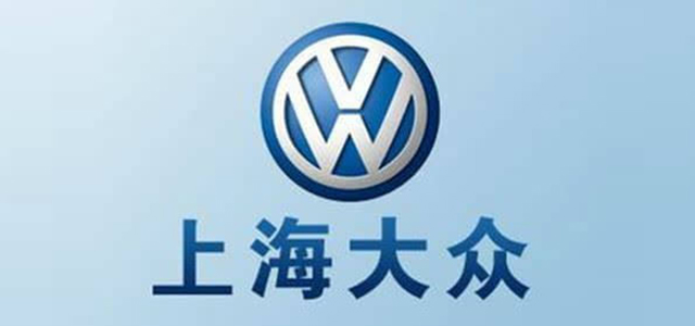 濟南貨架